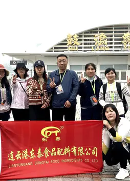 Voyage de Noël du département des ventes 2019 à Xiamen