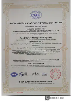 ISO22000:2018