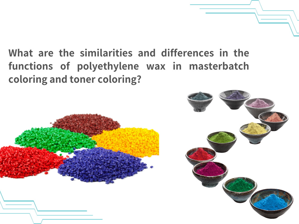 What are the similarities and differences in the functions of polyethylene wax in masterbatch coloring and powder coloring?