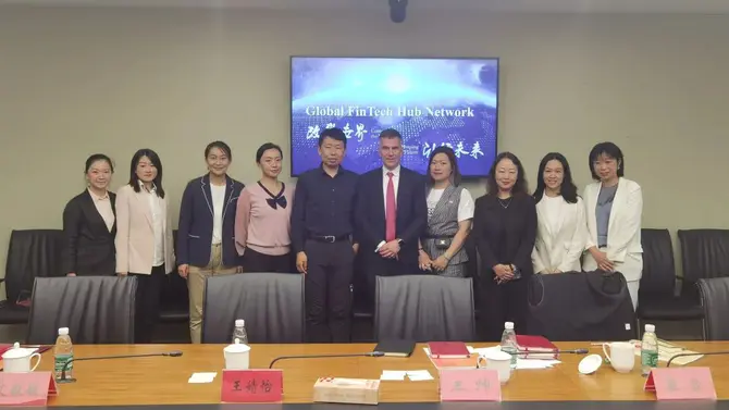 Beijing FIRST Hosts International Liaison Meeting of Global Fintech Hub Network - Visit of WAIFC Representatives to Financial Street Service Bureau