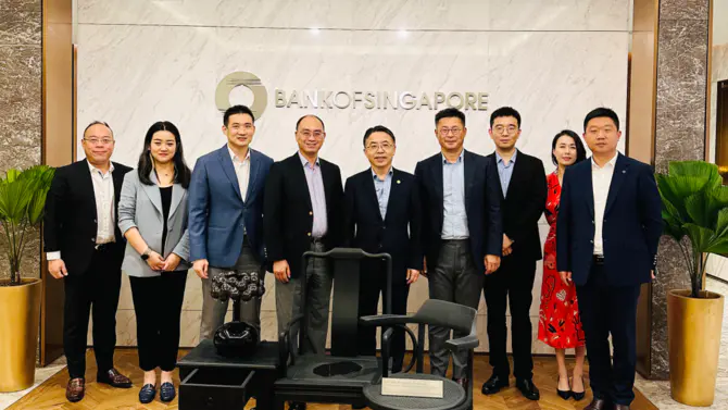 Liaison Meeting between Beijing FIRST and Singapore FinTech Association